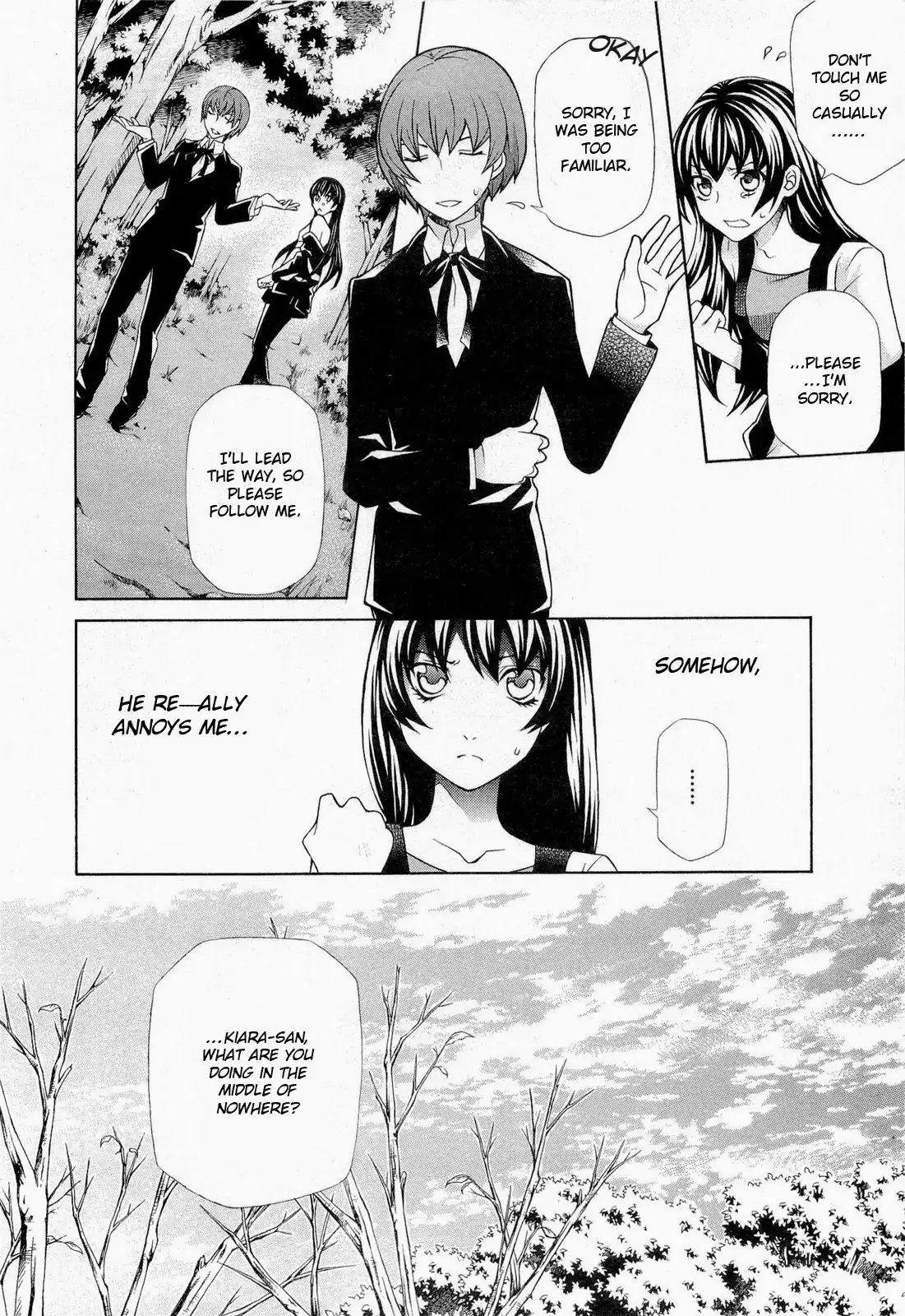 Hatenkou Yuugi Chapter 94 11